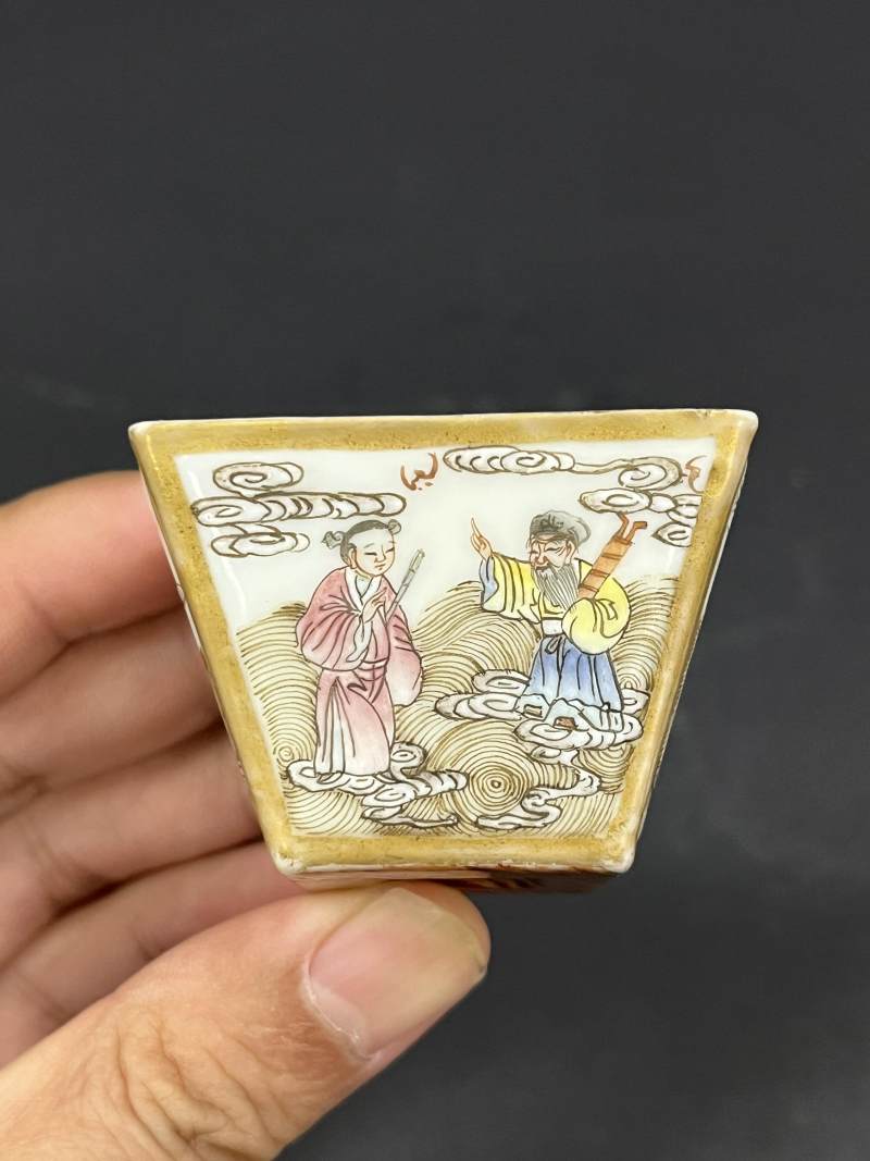 清中期 粉彩八仙过海图斗方杯四只 - 图3