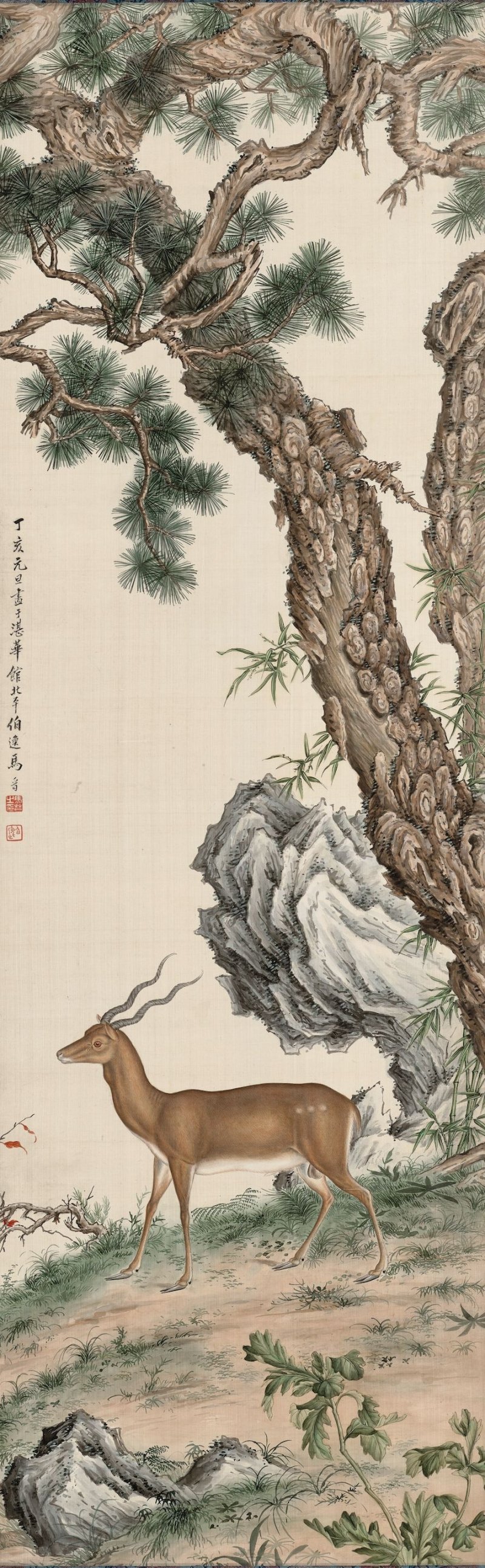 馬晉　松樹羚羊圖　設色絹本　立軸　一九四七年作 | MA JIN (1899-1970)