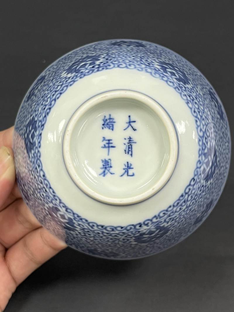清光绪 青花缠枝花卉纹茶碗 - 图6