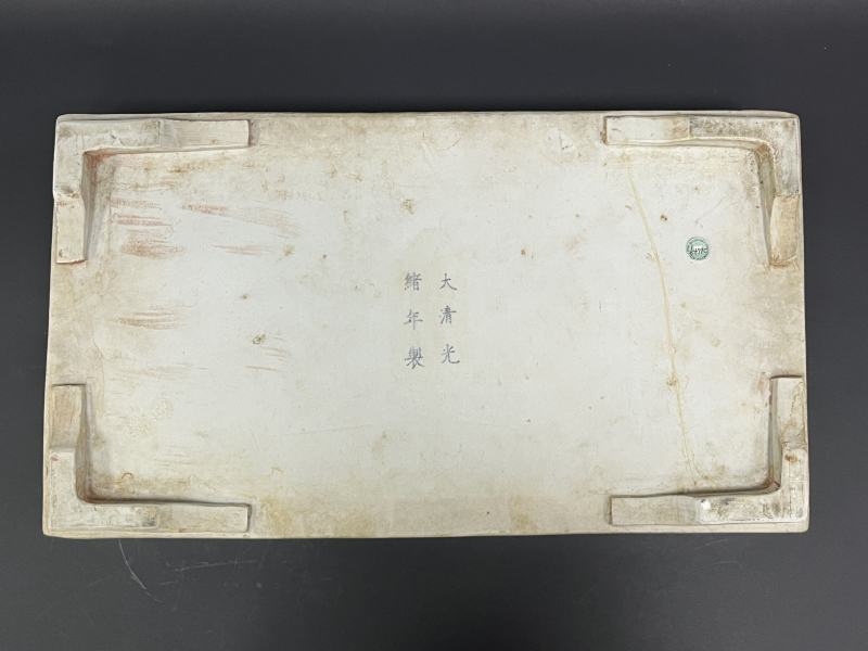 清光绪 反瓷刻填绿彩云龙云鹤纹长方大水仙盆 - 图6