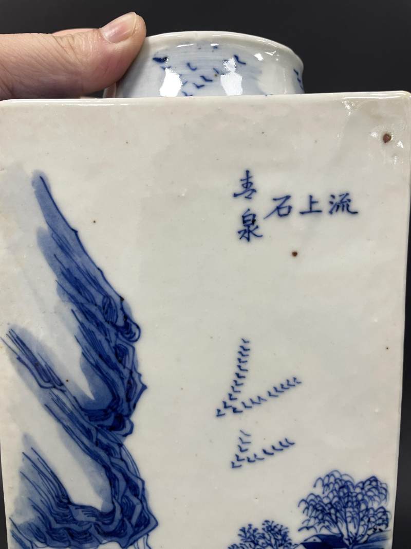 清中期 青花山水人物诗文琮式瓶 - 图11