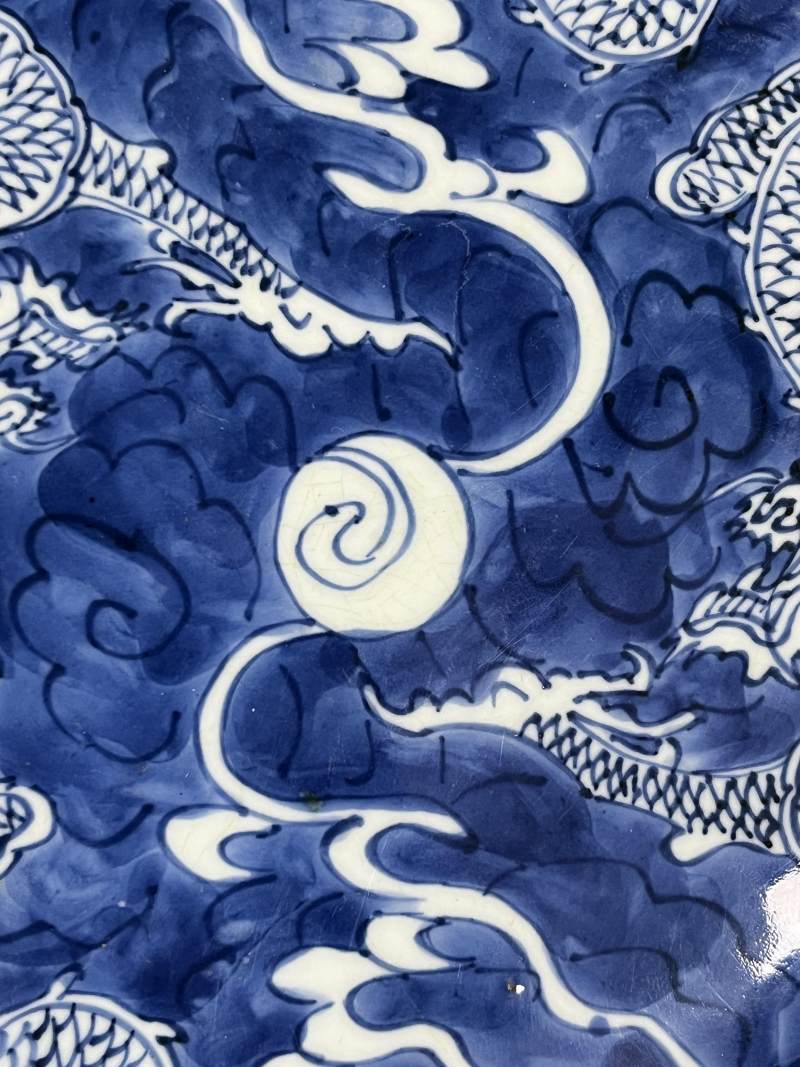 清康熙 青花云龙纹大盘 - 图9