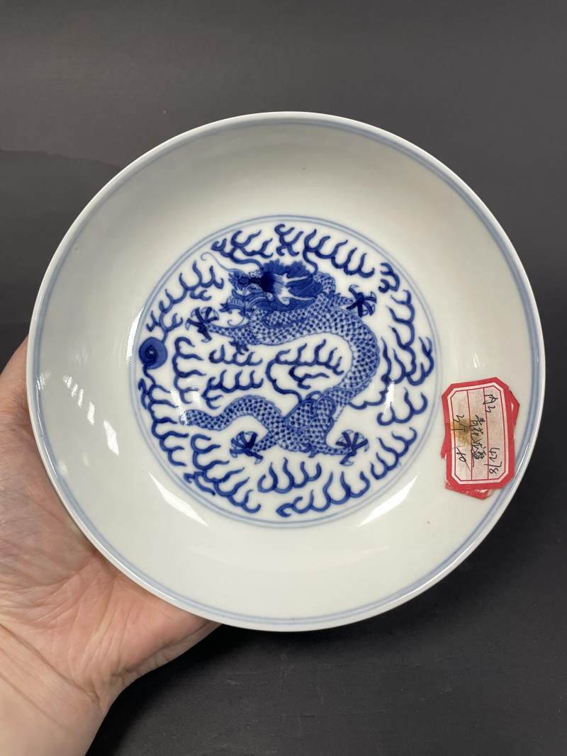 清光绪 青花云龙纹盘 - 图2