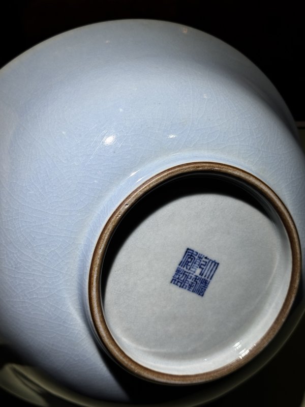 清乾隆 仿汝釉大海碗 - 图19
