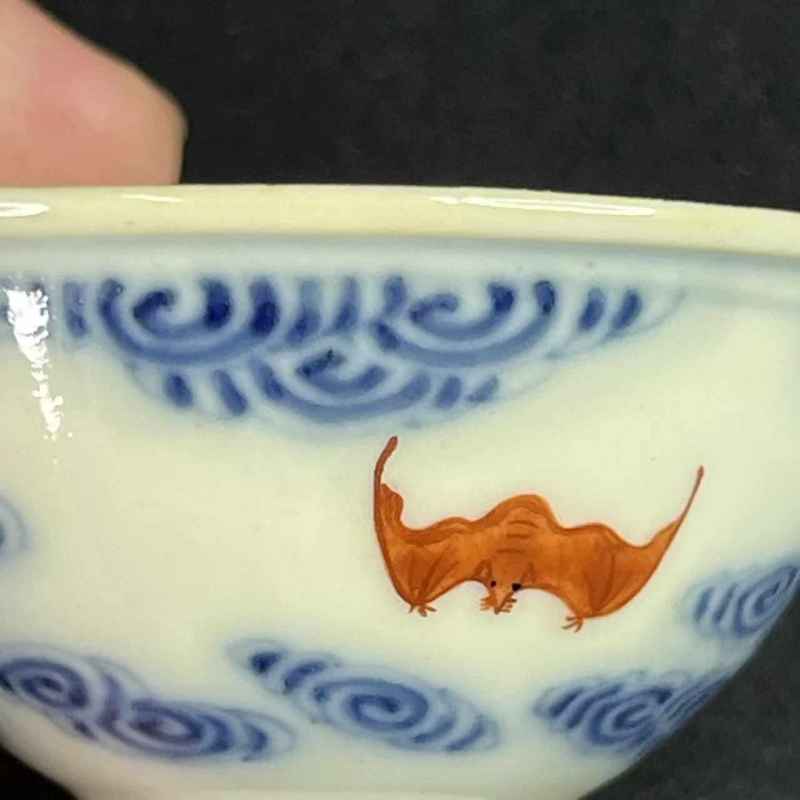 清光绪 青花矾红云福纹杯 - 图26