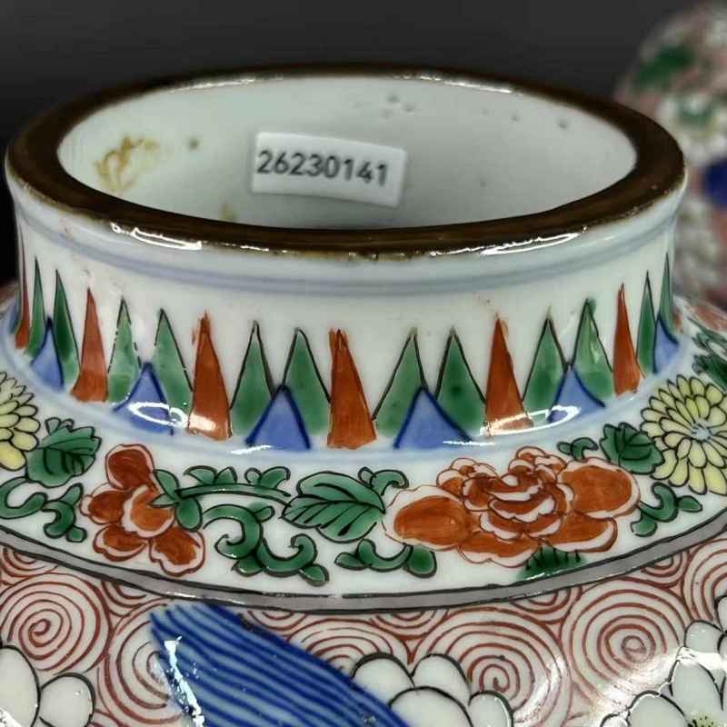 清康熙 青花五彩天马纹罐一对 - 图27