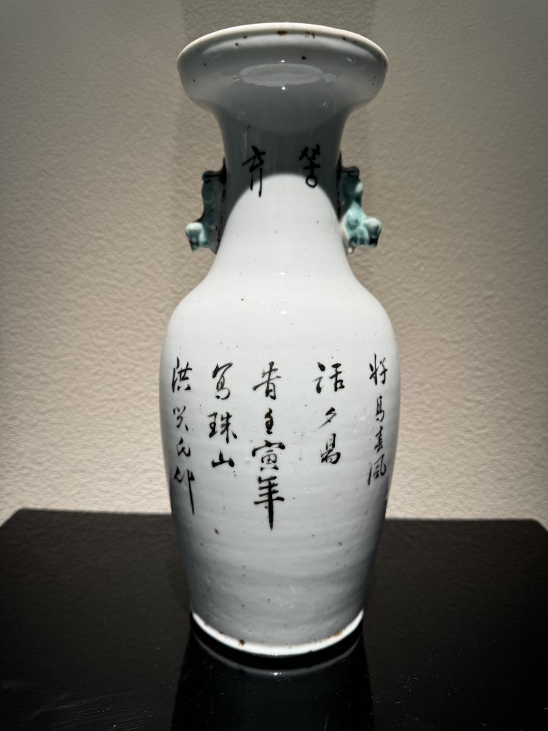 清光绪 粉彩花鸟狮耳瓶 - 图5