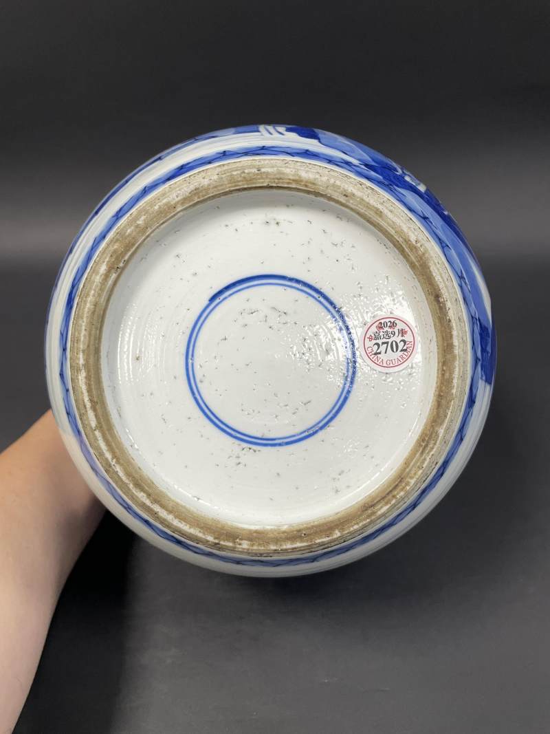 清康熙 青花山水人物纹罐 - 图12