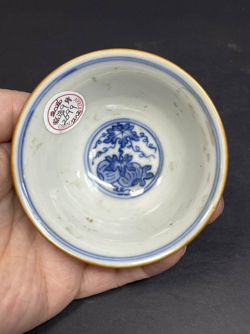清早期 青花松鼠瓜瓞图茶碗一对 - 图14