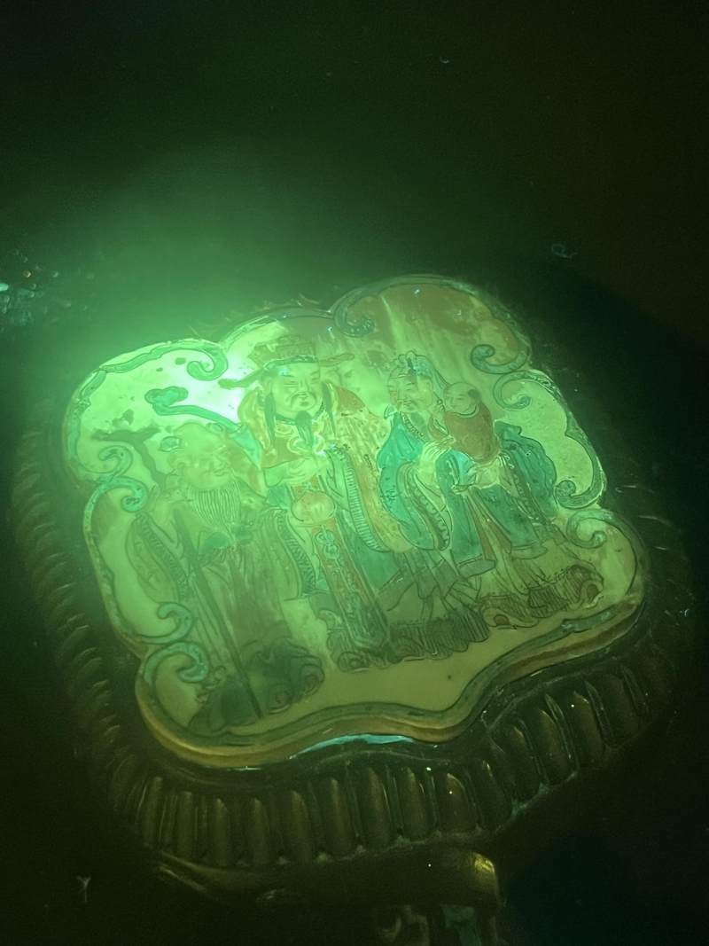 清中期 木嵌粉彩群仙祝寿图如意 - 图12