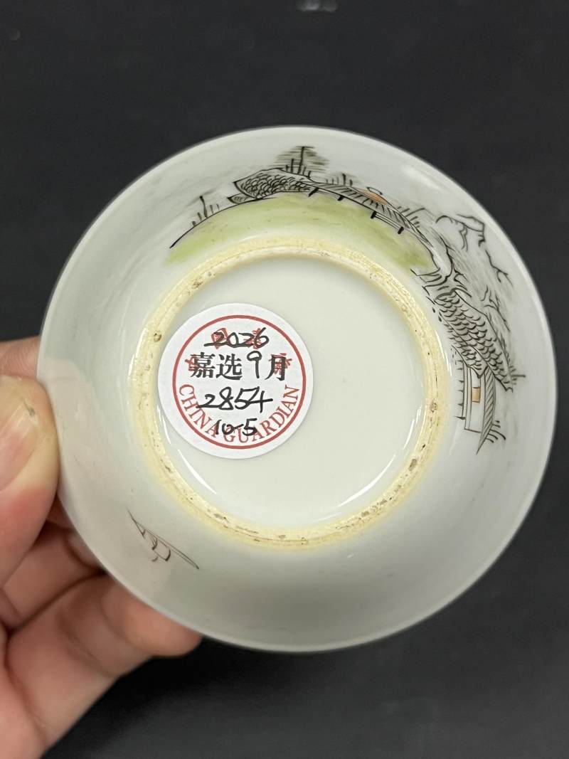 清乾隆 粉彩山水人物纹马蹄套杯十只 - 图22