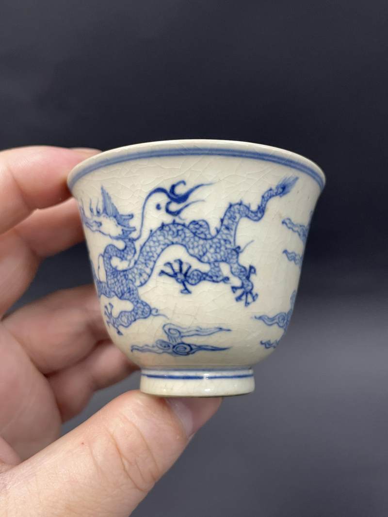 清康熙 浆胎青花云龙纹杯一对 - 图3
