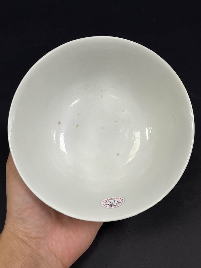 清光绪 黄地绿彩云龙纹碗 - 图6