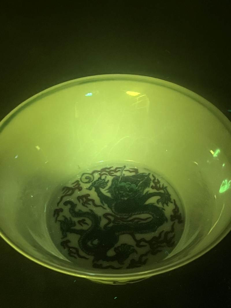 清雍正 斗彩云龙纹马蹄碗一对 - 图29