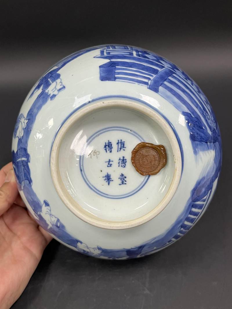 清康熙 青花加官进爵图大碗 - 图7