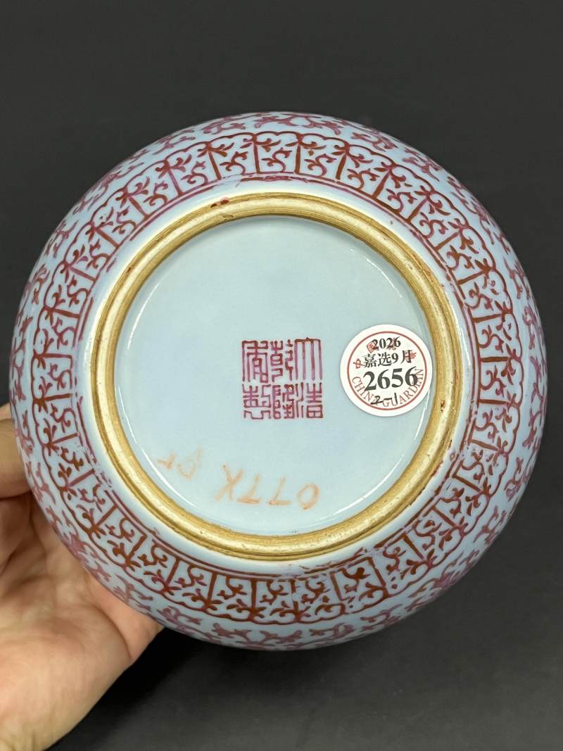 清晚期 天蓝釉胭脂红缠枝莲蝠纹围棋罐一对 - 图22
