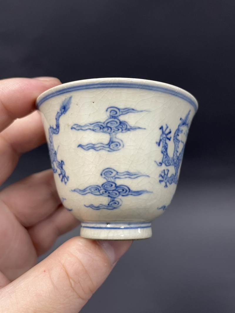 清康熙 浆胎青花云龙纹杯一对 - 图4