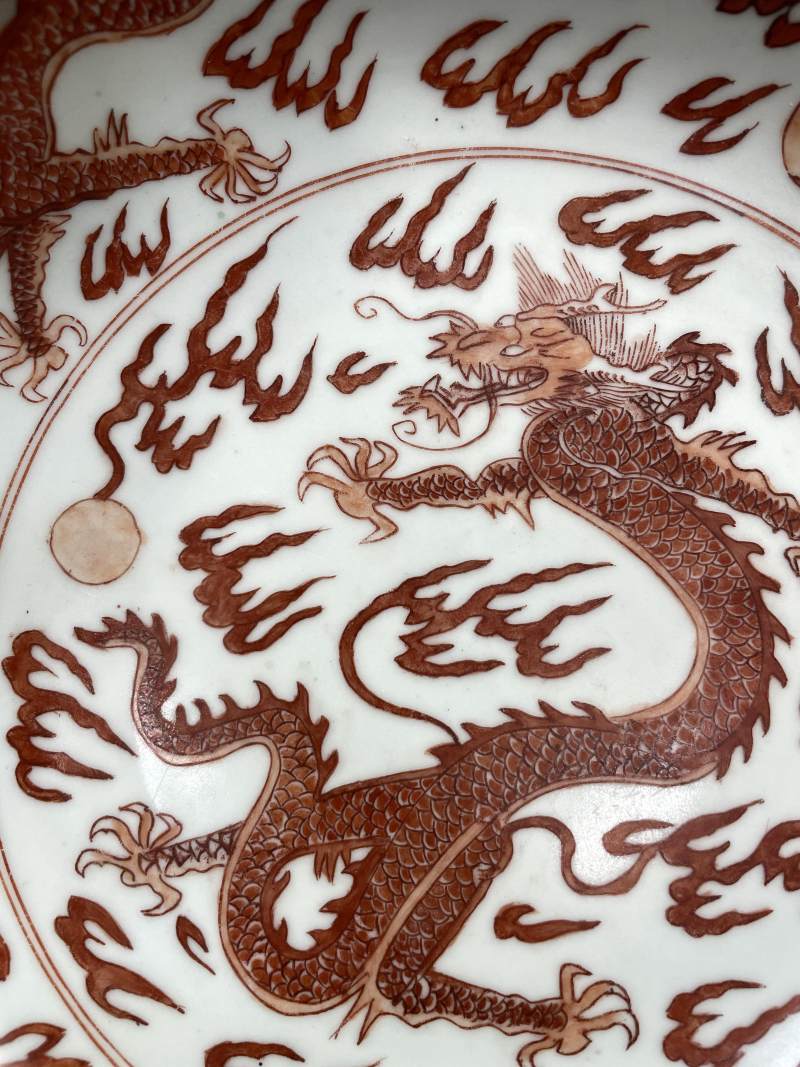 清康熙 矾红云龙纹盘 - 图12