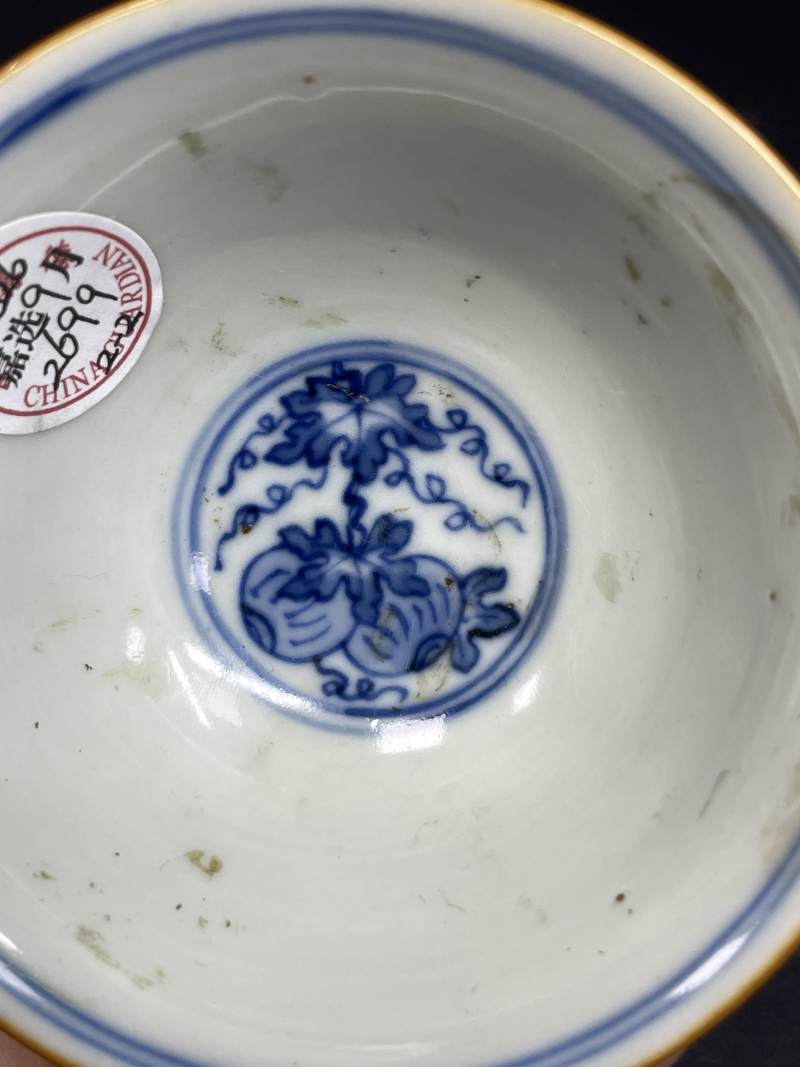 清早期 青花松鼠瓜瓞图茶碗一对 - 图15