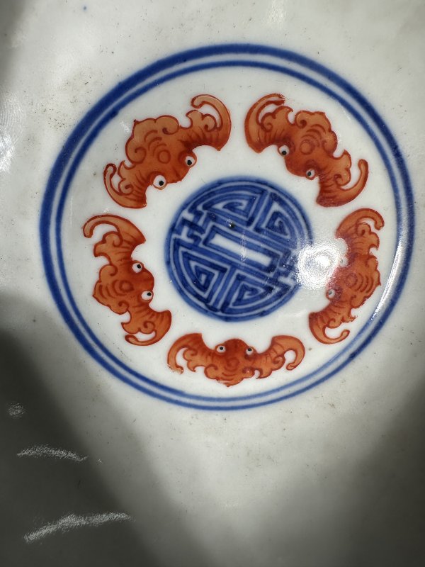 清光绪 “清华珍品”洪福齐天纹卧足碗 - 图11