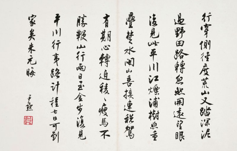 趙叔孺、沈尹默　書畫合璧冊　水墨、設色紙本　冊頁十二開 | ZHAO SHURU (1874-1945); SHEN YINMO (1887-1971) - 图16