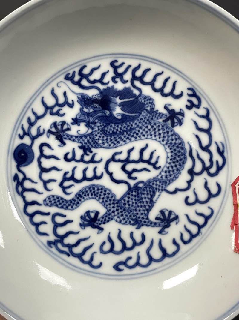 清光绪 青花云龙纹盘 - 图3