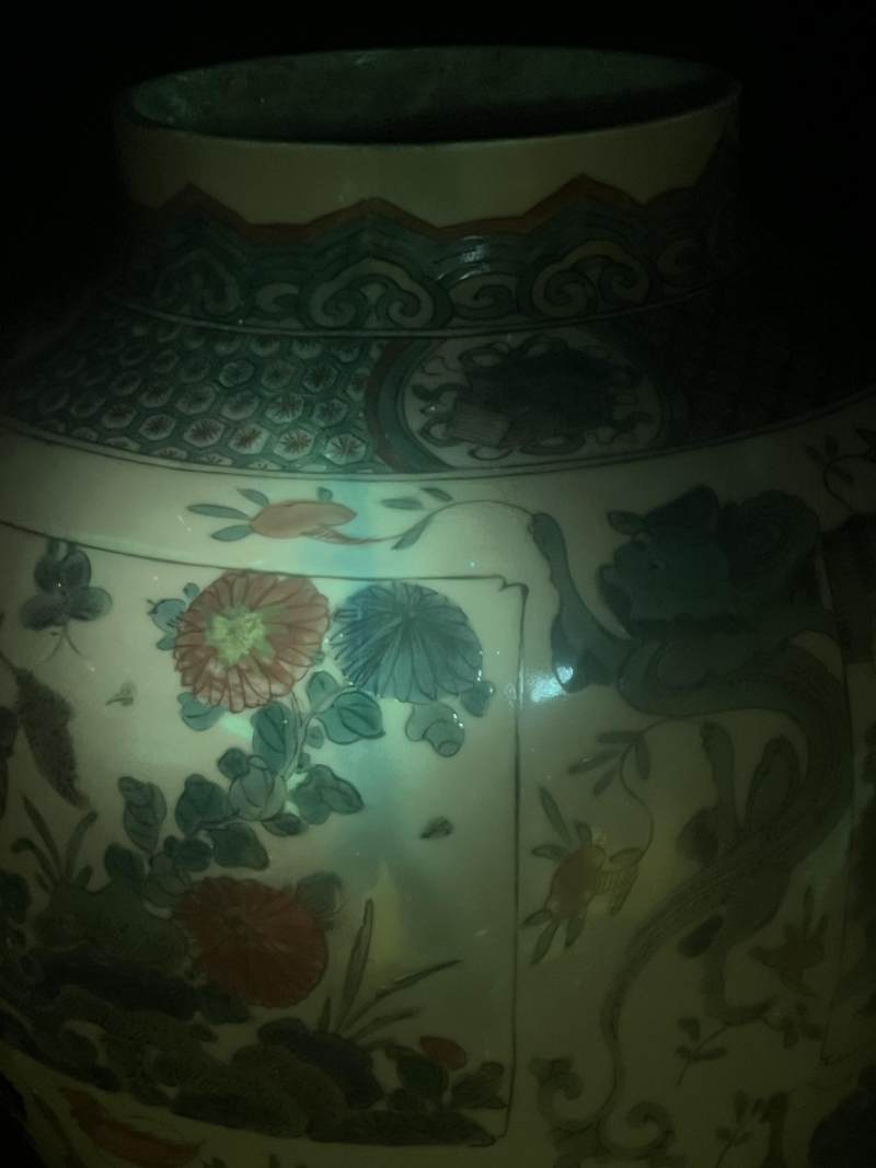 清康熙 五彩瑞兽花蝶纹将军罐一对 - 图26