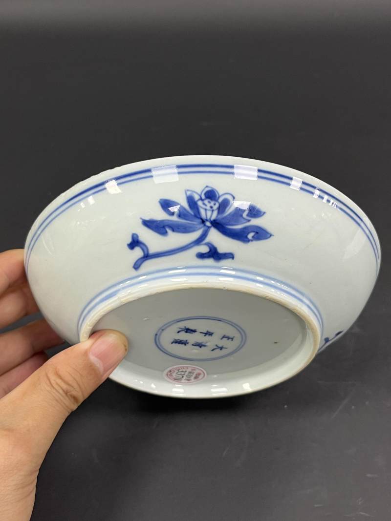 清雍正 青花团龙团凤纹盘一对 - 图6