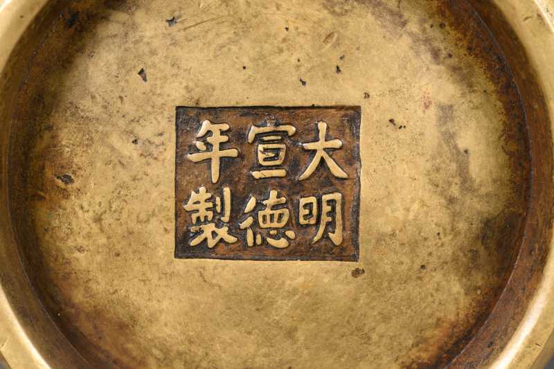 清 铜狮耳炉 - 图4
