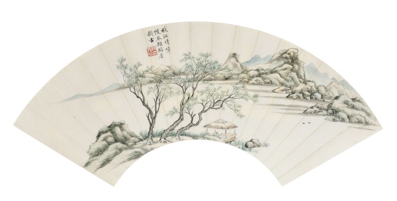 顧鶴慶　秋江晴嶂　設色紙本　扇面鏡心 | GU HEQING (1766-1834) - 图1