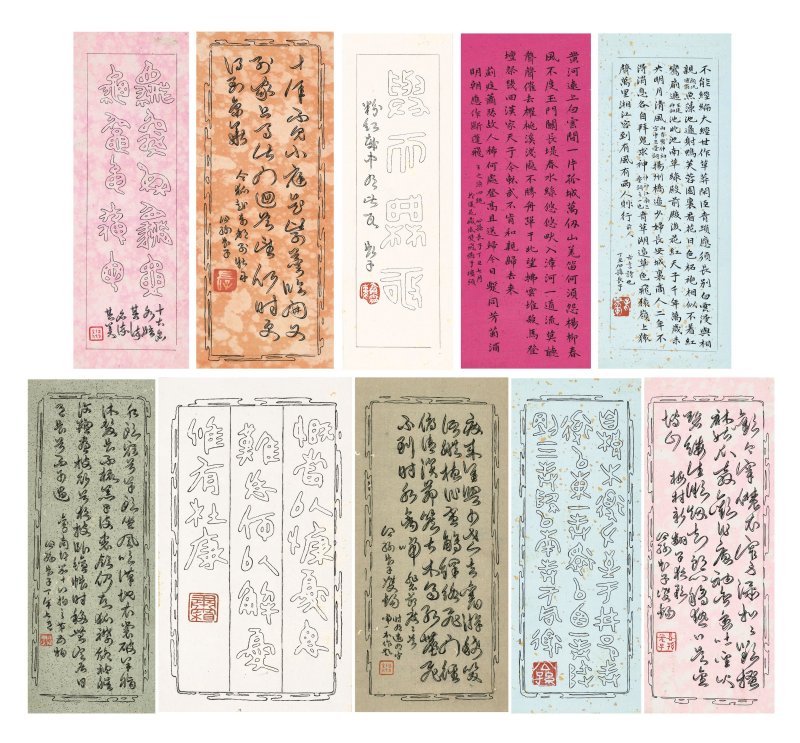 公孫長子　各體書法　水墨紙本　冊頁五開 | GONGSUN ZHANGZI (1882-1942) - 图13