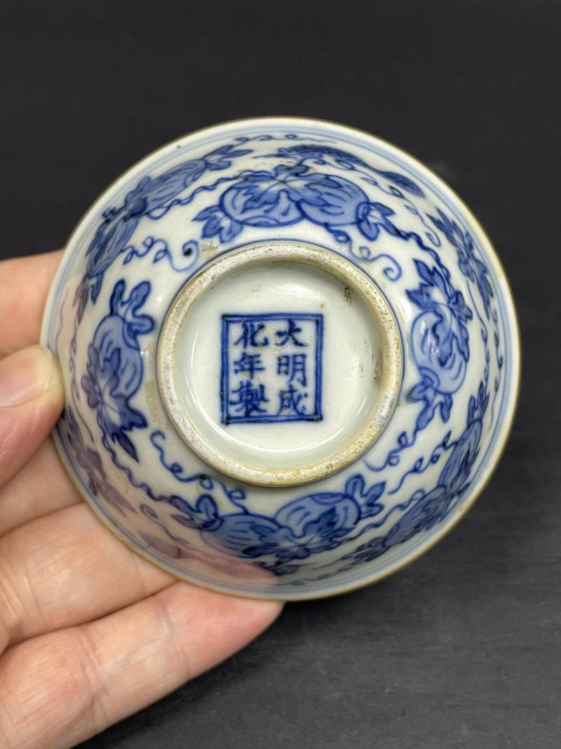 清早期 青花松鼠瓜瓞图茶碗一对 - 图16