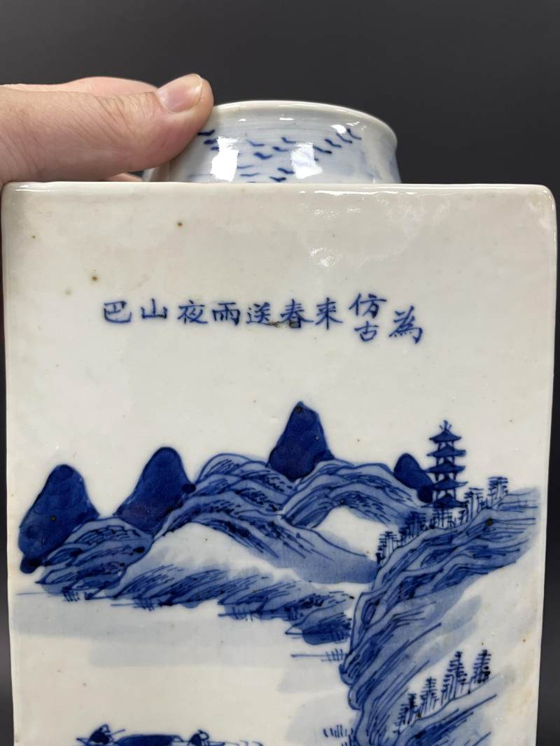 清中期 青花山水人物诗文琮式瓶 - 图13