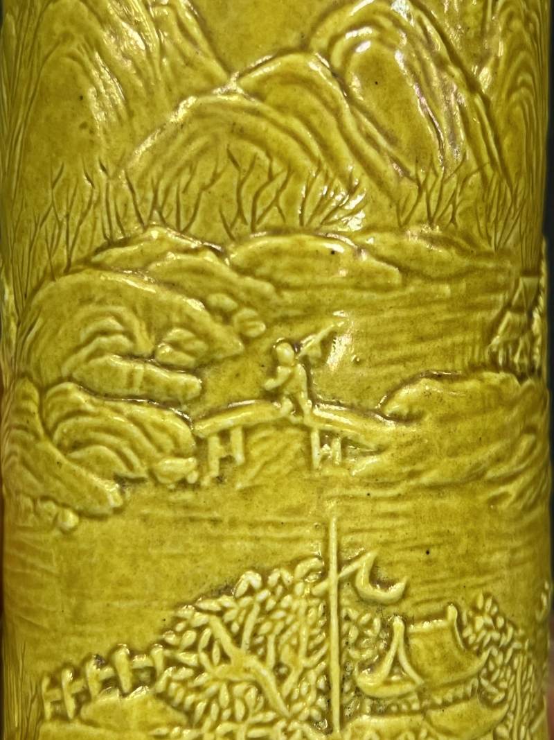 清光绪三十三年（1907年）、清晚期 黄釉雕瓷山水纹笔筒、青花花卉纹笔筒各一件 - 图10