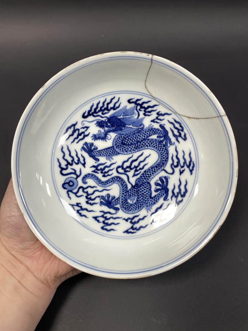 清乾隆 青花云龙纹盘 - 图2