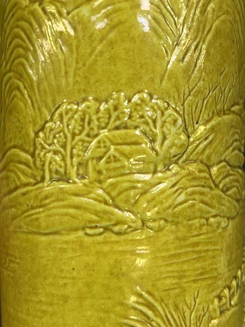 清光绪三十三年（1907年）、清晚期 黄釉雕瓷山水纹笔筒、青花花卉纹笔筒各一件 - 图11