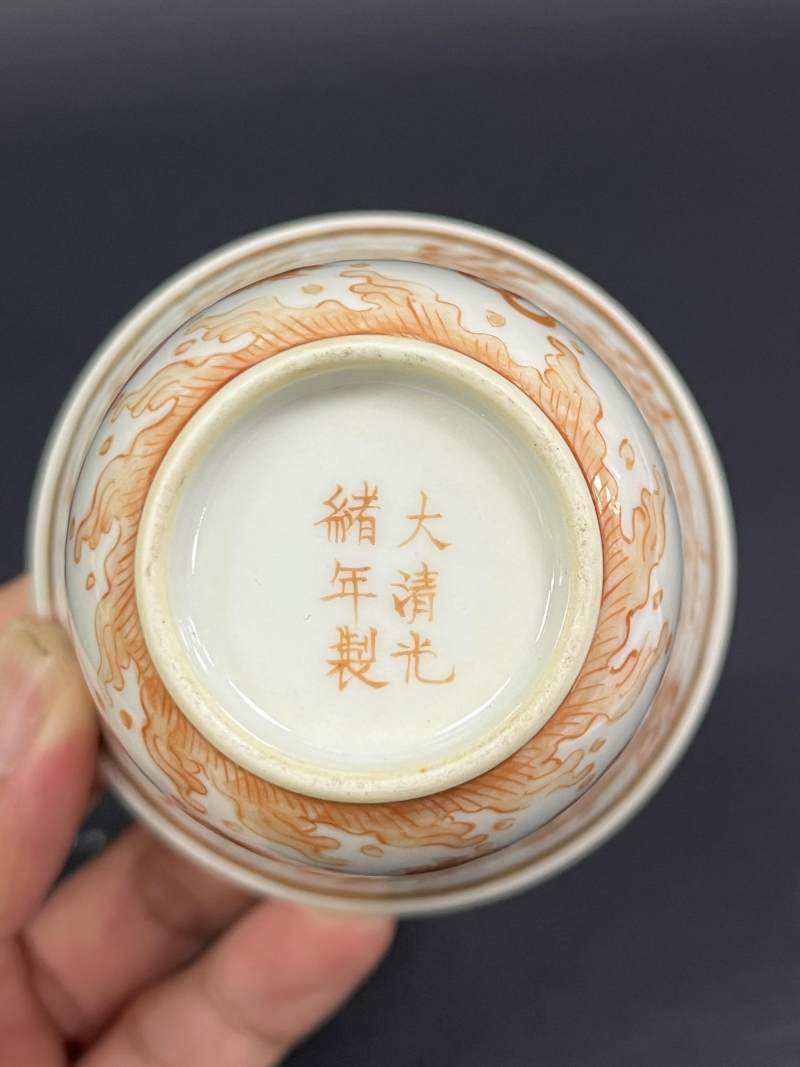清光绪 矾红云龙纹大铃铛杯一对 - 图7