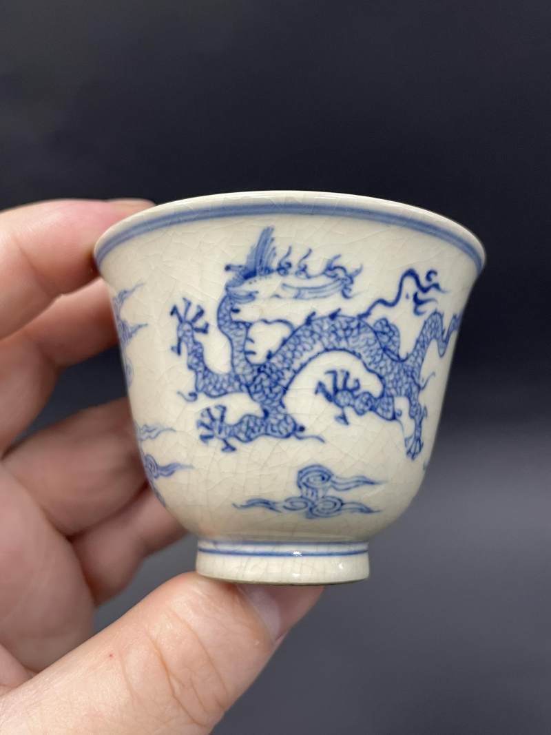清康熙 浆胎青花云龙纹杯一对 - 图5