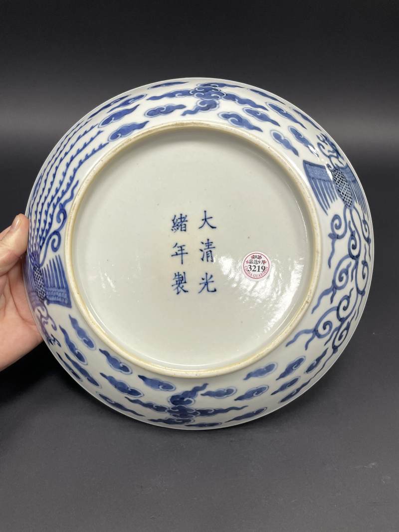 清光绪 青花双凤纹大盘 - 图8