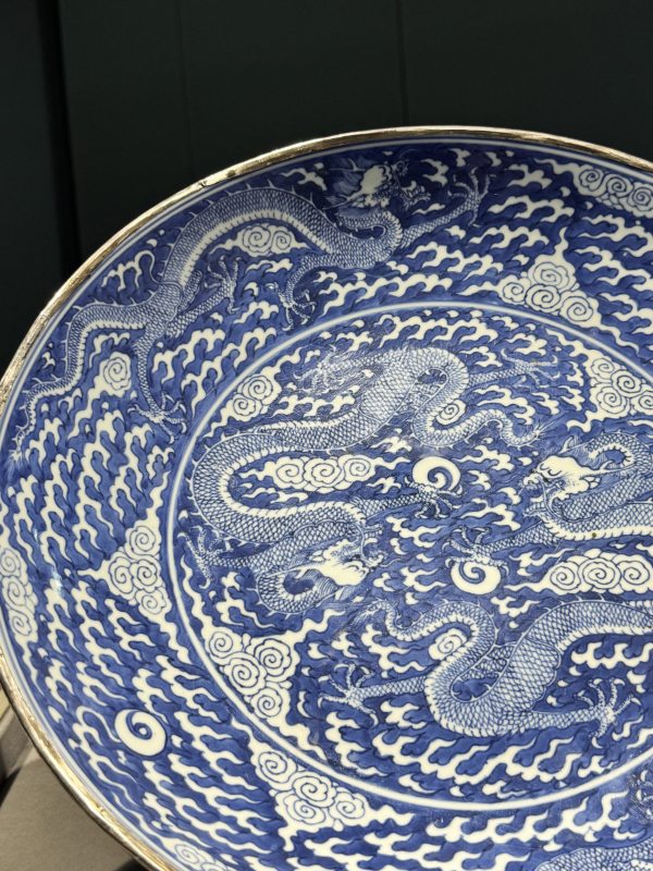 清康熙 青花留白云龙赶珠纹大盘 - 图7