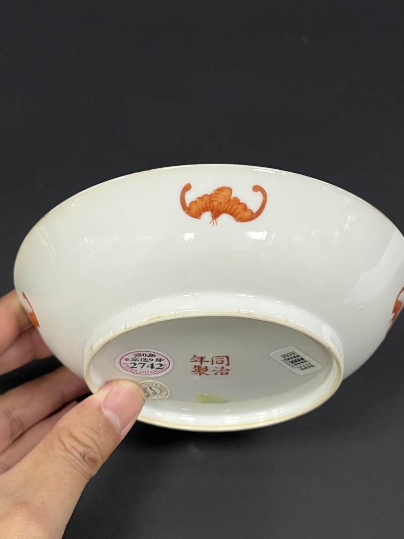 清同治 矾红洪福齐天图盘 - 图3
