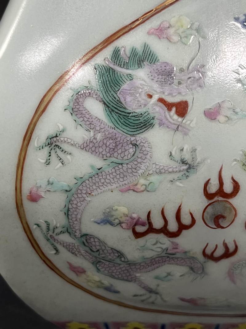 清光绪 青釉粉彩云龙纹贯耳瓶 - 图9