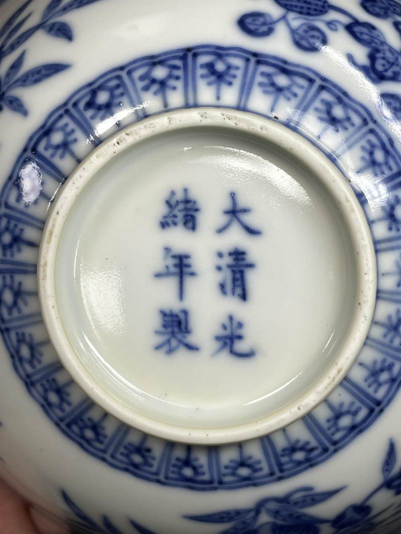 清光绪 青花三多纹碗 - 图8
