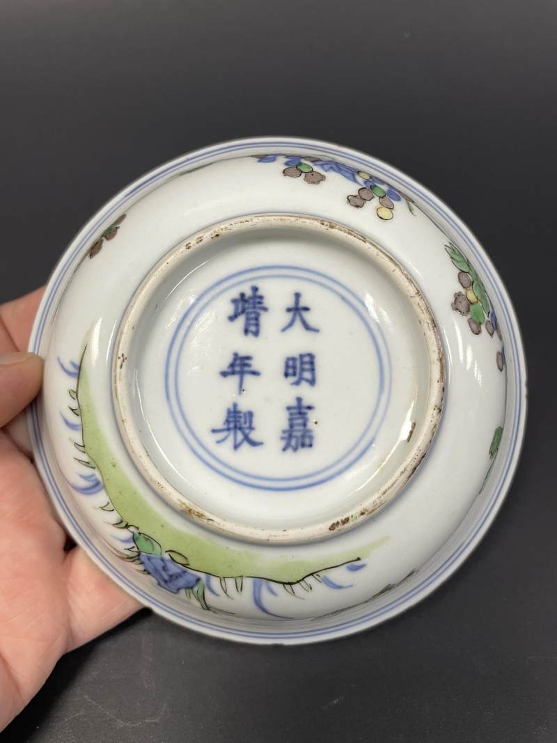 清顺治 青花五彩松鼠葡萄纹盘 - 图10