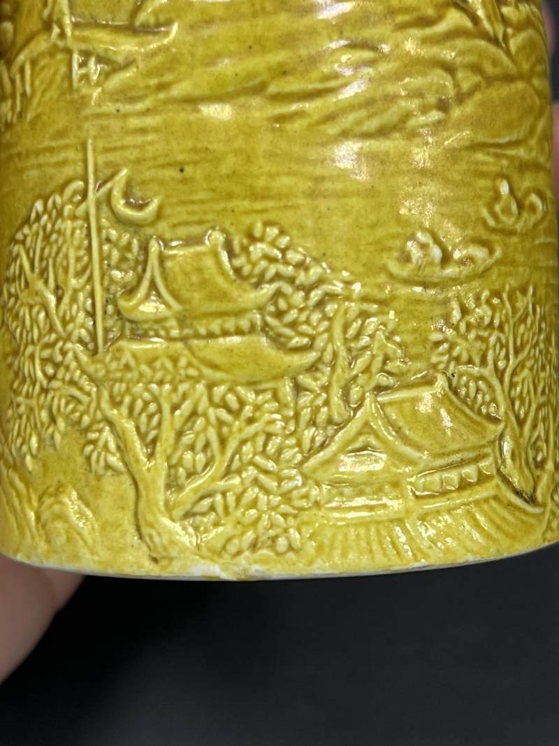 清光绪三十三年（1907年）、清晚期 黄釉雕瓷山水纹笔筒、青花花卉纹笔筒各一件 - 图12
