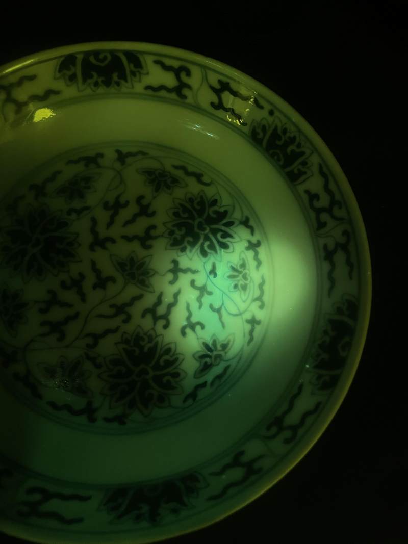 清光绪 青花缠枝莲纹盘 - 图12