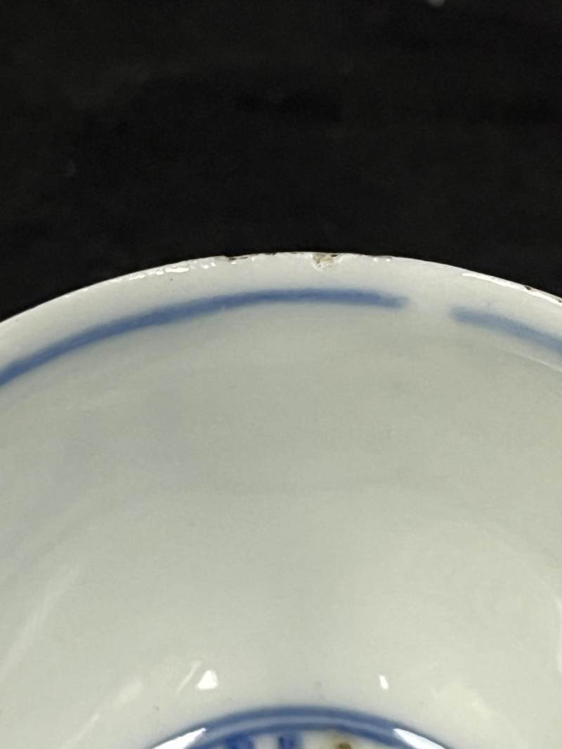 明晚期 青花加官进爵图杯 - 图8