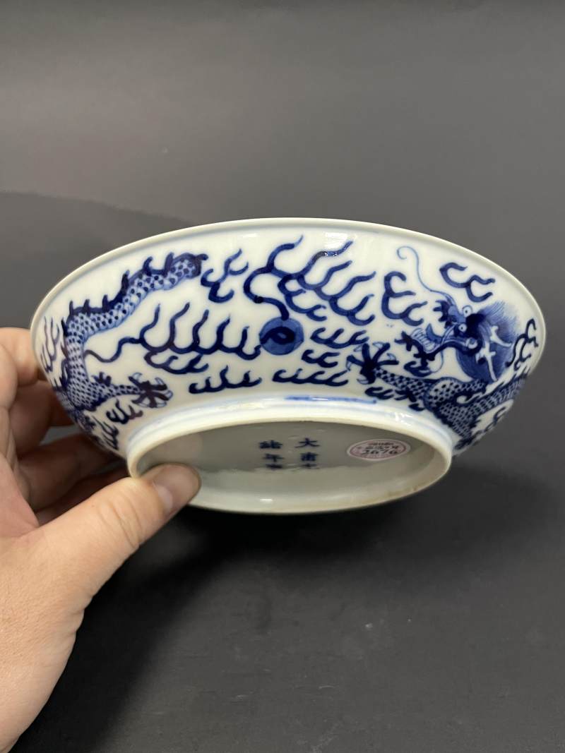 清光绪 青花云龙纹盘 - 图4