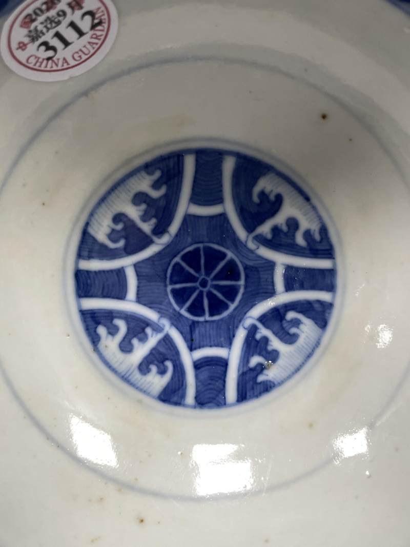 清光绪 青花八卦云鹤纹碗 - 图7