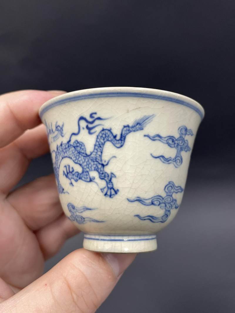 清康熙 浆胎青花云龙纹杯一对 - 图6